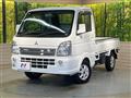 2019 Mitsubishi Minicab Truck