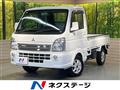 2019 Mitsubishi Minicab Truck