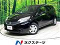 2015 Nissan Note