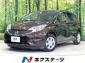 2016 Nissan Note