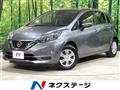 2020 Nissan Note