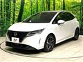 2023 Nissan Note