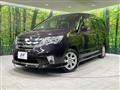 2011 Nissan Serena