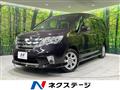 2011 Nissan Serena