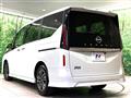 2025 Nissan Serena