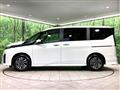 2025 Nissan Serena