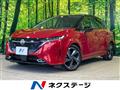 2022 Nissan Nissan Others