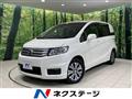 2012 Honda Freed Spike