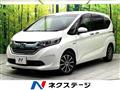 2017 Honda Freed