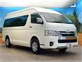 2025 Toyota Hiace Van