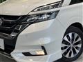 2017 Nissan Serena