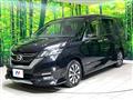 2018 Nissan Serena