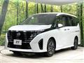 2023 Nissan Serena