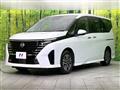 2024 Nissan Serena