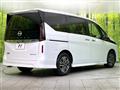 2024 Nissan Serena