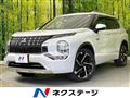 2022 Mitsubishi OUTLANDER PHEV