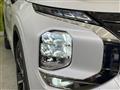 2022 Mitsubishi OUTLANDER PHEV