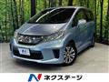 2012 Honda Freed