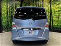 2012 Honda Freed