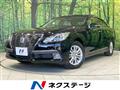 2013 Toyota Crown