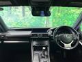 2017 Lexus IS