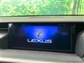 2017 Lexus IS