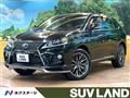 2013 Lexus RX