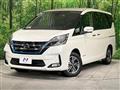 2021 Nissan Serena