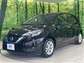 2020 Nissan Note