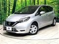 2020 Nissan Note