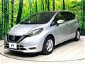 2020 Nissan Note