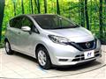 2020 Nissan Note