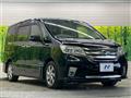2012 Nissan Serena