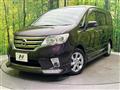 2013 Nissan Serena
