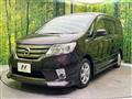 2013 Nissan Serena