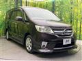 2013 Nissan Serena