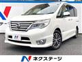 2014 Nissan Serena