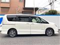2014 Nissan Serena