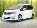 2015 Nissan Serena
