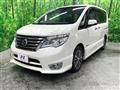 2015 Nissan Serena