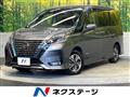 2021 Nissan Serena