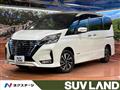 2021 Nissan Serena