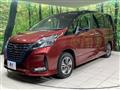 2022 Nissan Serena