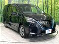 2022 Nissan Serena