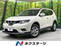 2016 Nissan X-Trail