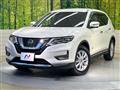 2020 Nissan X-Trail