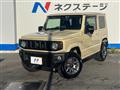 2023 Suzuki Jimny