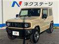 2023 Suzuki Jimny