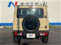2023 Suzuki Jimny