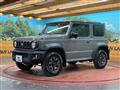 2023 Suzuki Jimny Sierra